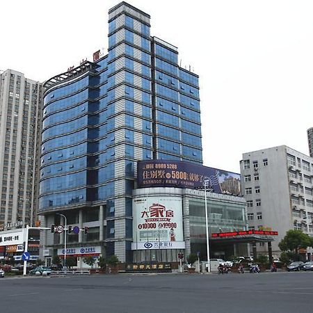 Xindu Hotel Changzhou  Exteriör bild