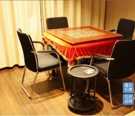 Xindu Hotel Changzhou  Exteriör bild