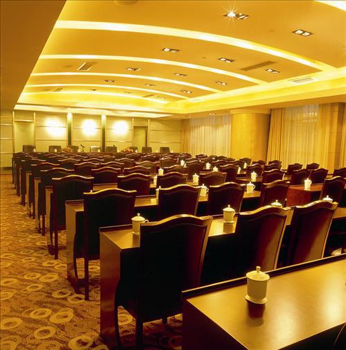 Xindu Hotel Changzhou  Bekvämligheter bild